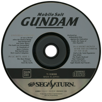 Mobile Suit Gundam JP Sega Saturn JP box art